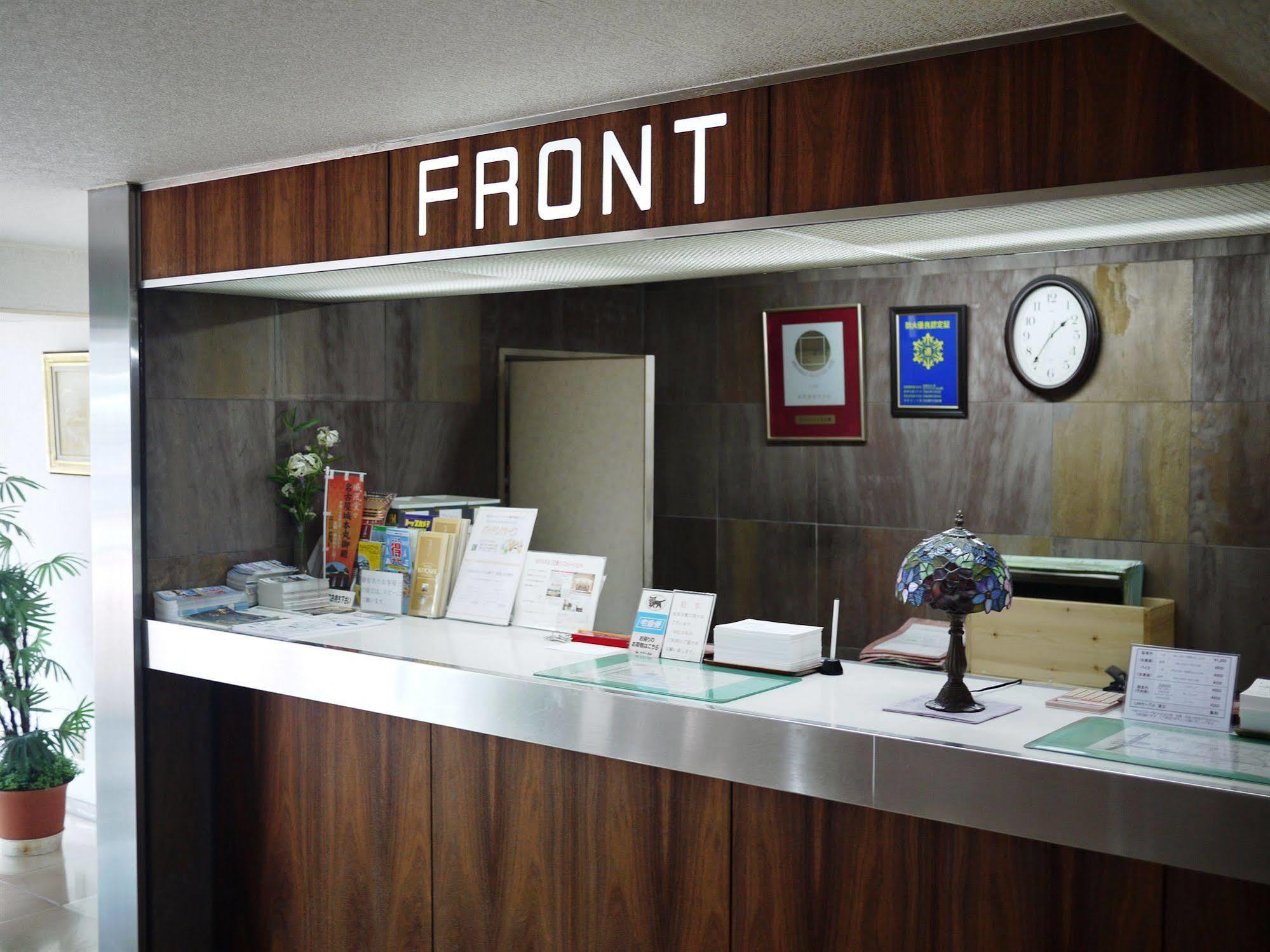 Hotel Kiyoshi Nagoya No.1 Экстерьер фото
